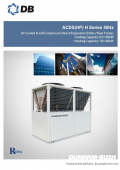 Air Cooled Scroll Chiller/ Heat Pump ACDS(HP) H Series