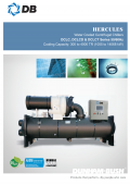 Water Cooled Centrifugal Chiller (Hercules)