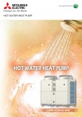 Hot Water Heat Pump (HWHP)